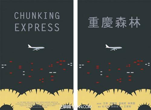 代办爱达荷州立大学文凭毕业证